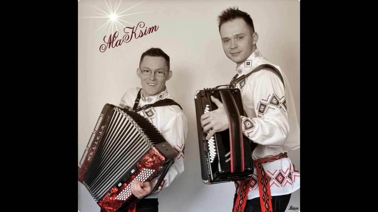 MaKsim  -  Lilia -Лілія. Ой ти моя Лілія.