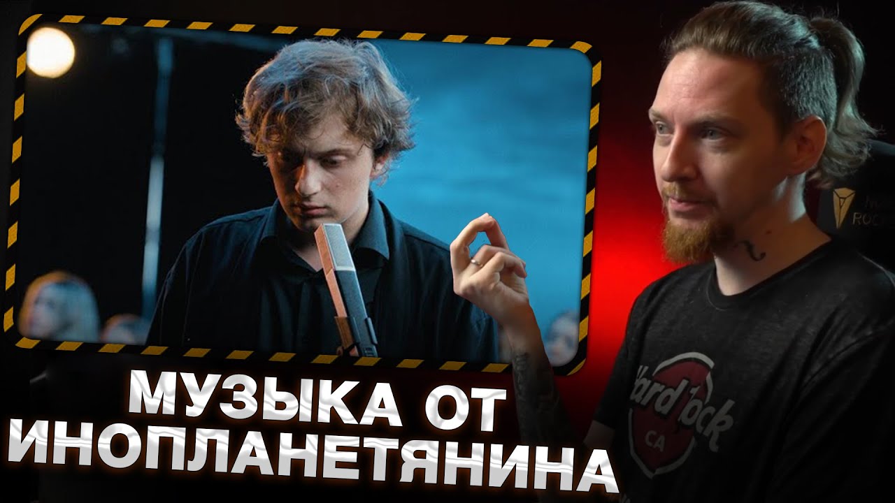 НА НИХ ПИШУТ ДОНОСЫ?! I НЮБЕРГ слушает Бонд с Кнопкой - Дом, Любовь (С хором)