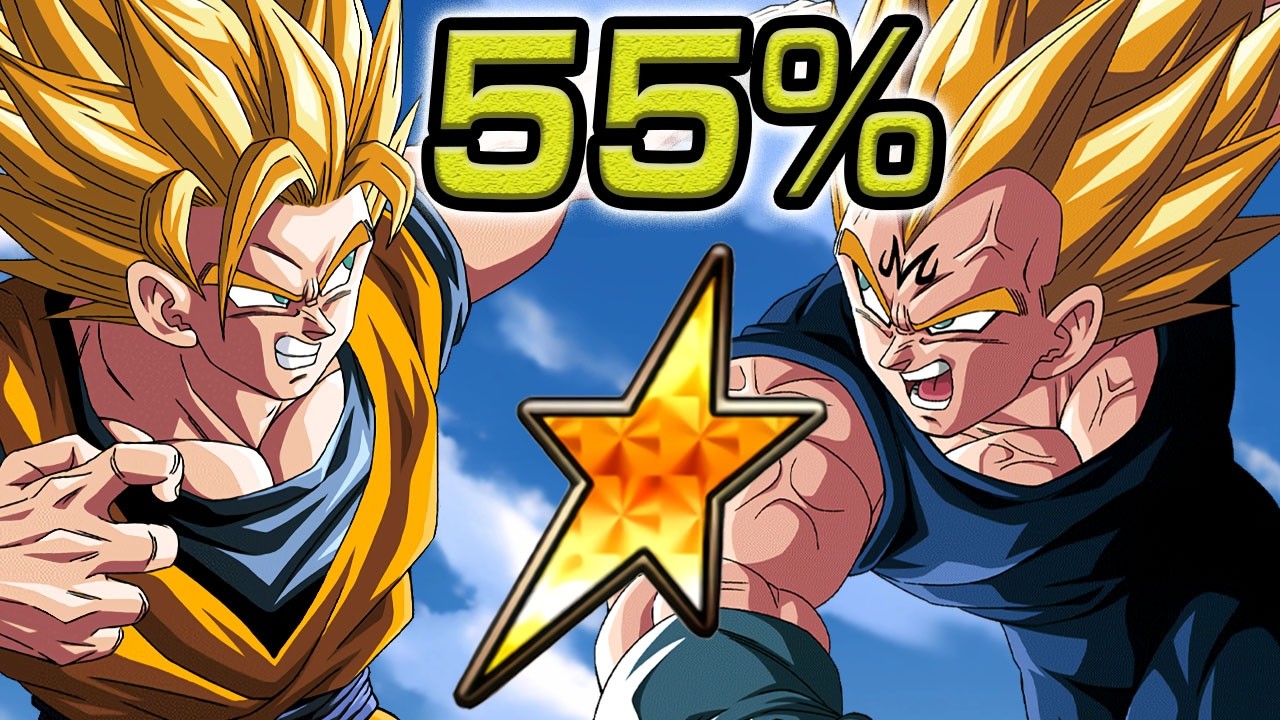 NO DUPES! 55% LR MAJIN VEGETA + SSJ2 GOKU SHOWCASE! Dragon Ball Z Dokkan Battle