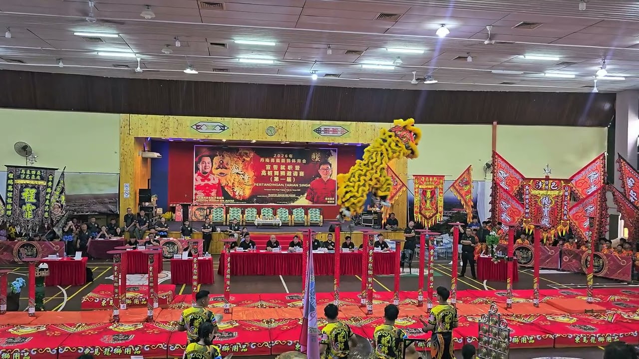 沙巴蘇邦龍獅團Subangs lion dance 