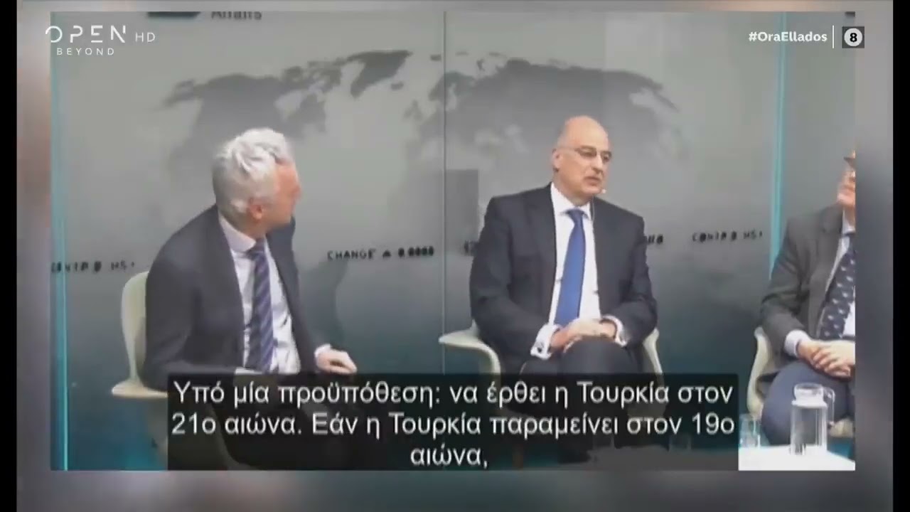 «Θερμό» επεισόδιο: Ο Νίκος Δένδιας αποστόμωσε τον Τούρκο πρέσβη στο Όσλο