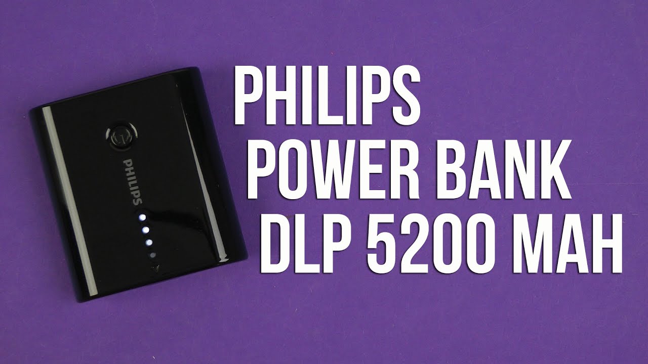 Распаковка Philips Power Bank DLP 5200 mAh