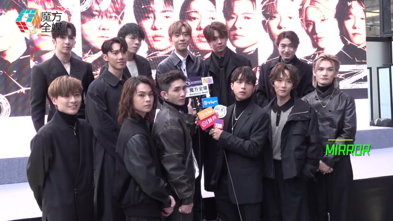 【爆笑足本版🤣】《MIRROR FEEL THE PASSION CONCERT TOUR 2024》記者會完Show訪問 2023/12/18