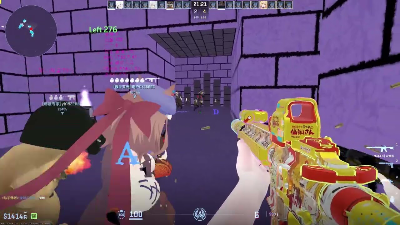 cs2 ze (殭屍逃跑) | ze_depths stage 3 | EXG Server