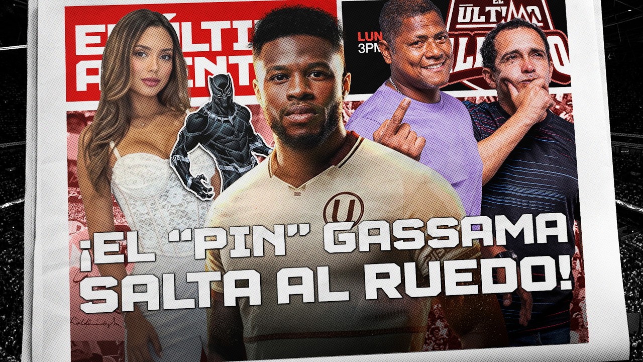 EL DEBUT DE GASSAMA EN LA 