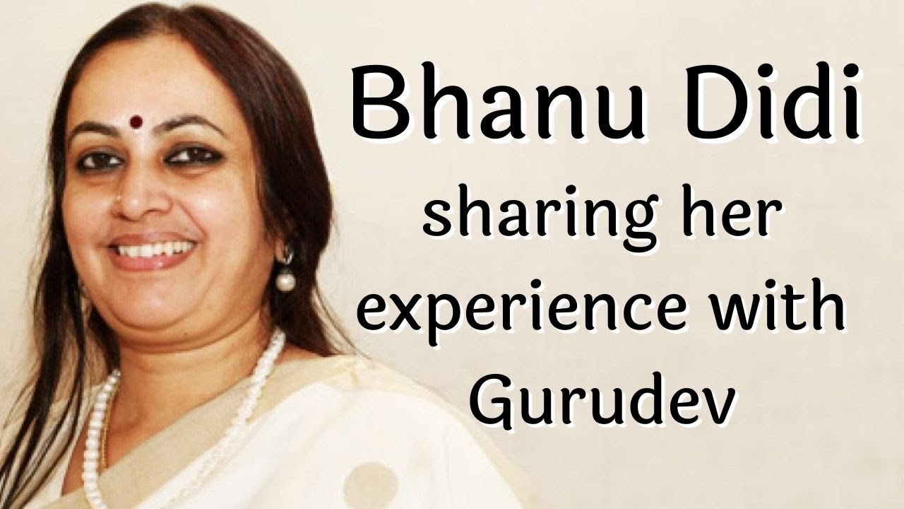 Bhanu Didi (Gurudev's Sister) Sharing Her Experience On Gurudev's Birthday! #MustWatch
