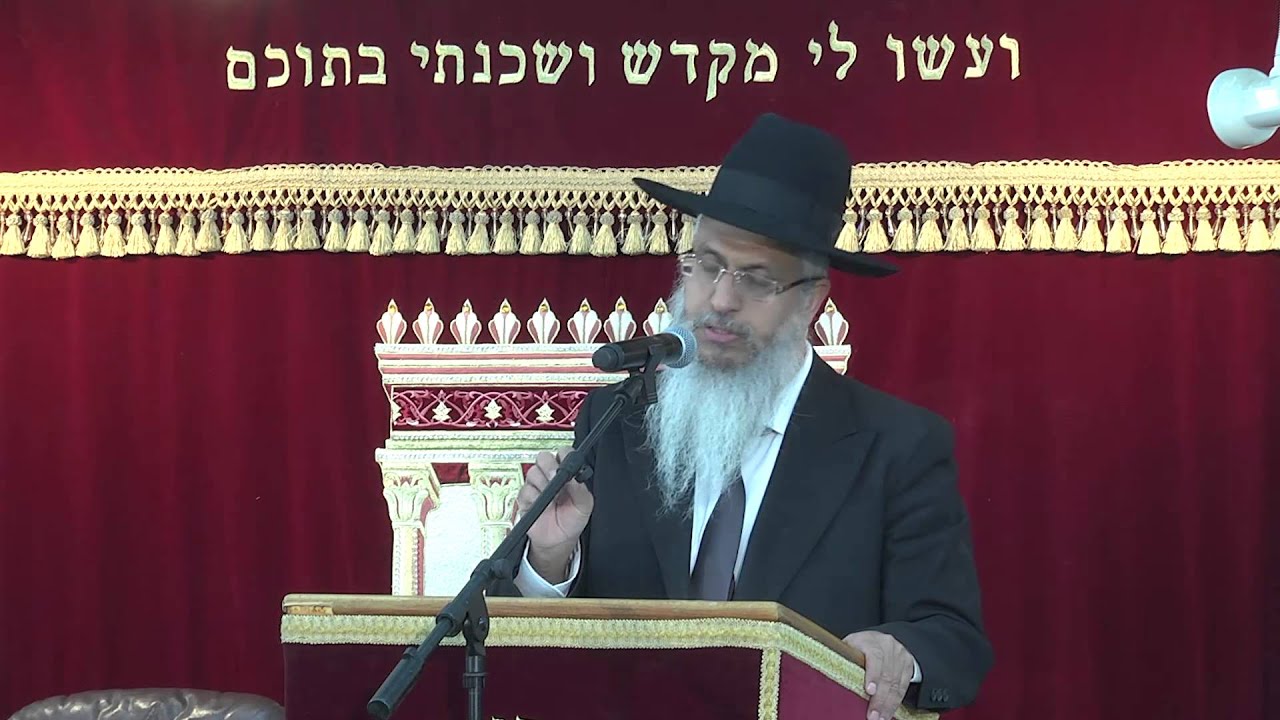 הקדמה להלכות שבת | הרב יורם סרי
