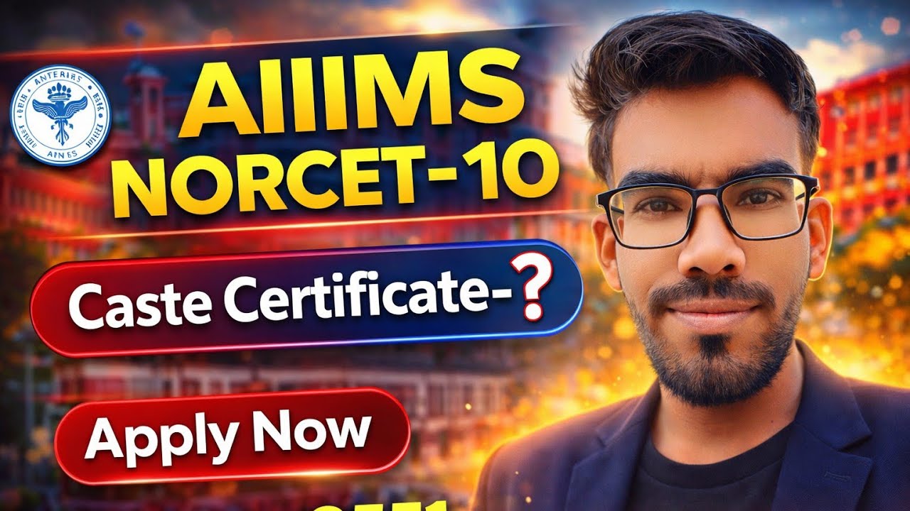 AIIMS NORCET 10 Notification Out 2026 🔥 | Total Vacancy, Eligibility & Exam Date