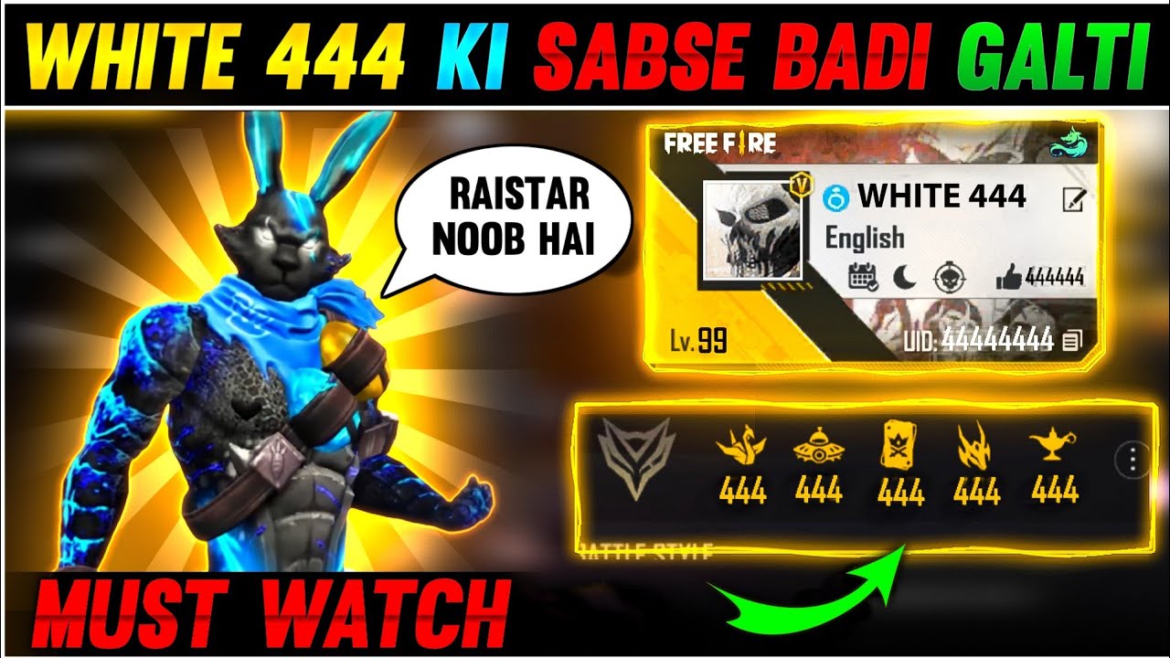 WHITE 444 KI SABSE BADI GALTI 😭💔 - BIGGEST MISTAKES OF WHITE 444 || Garena Freefire