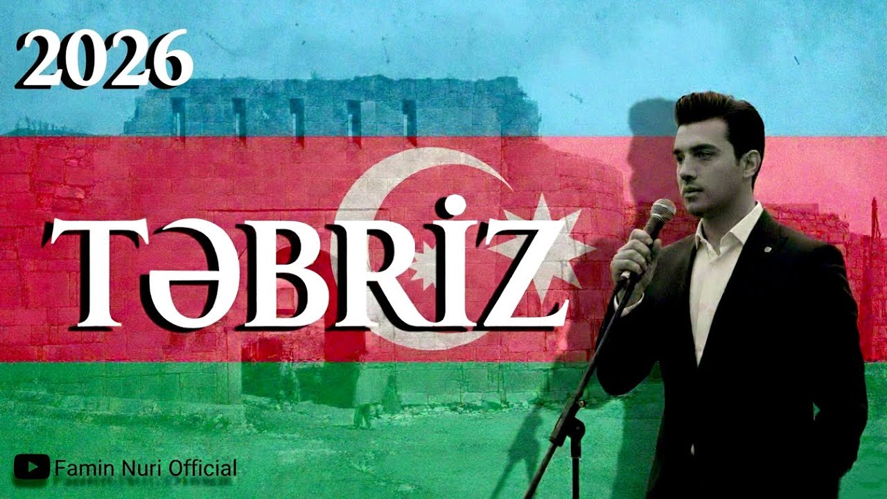 TƏBRİZ - Yeni Versiyonu 2026 (AI Cover)