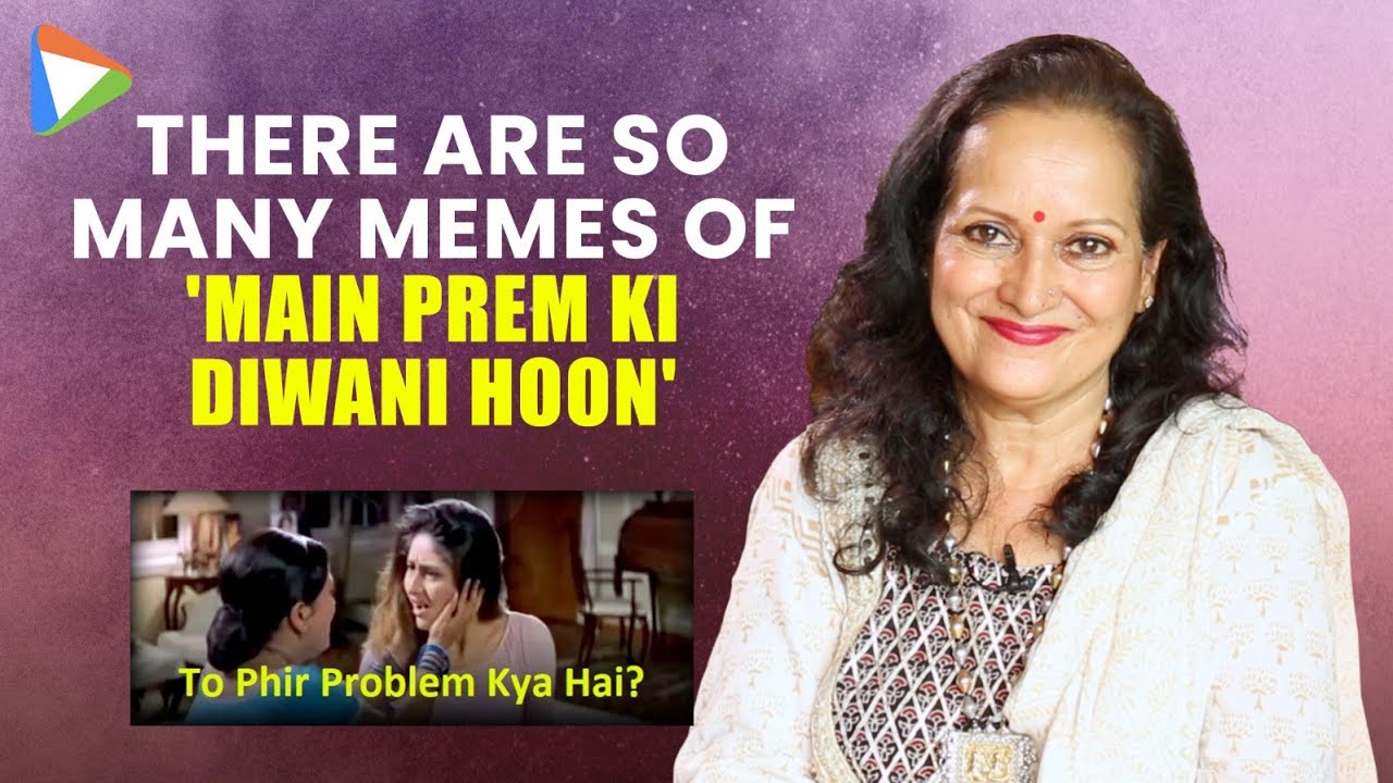 Himani Shivpuri: 
