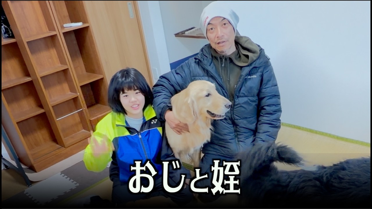 長崎にサンちゃんの様子を見に行ってきた