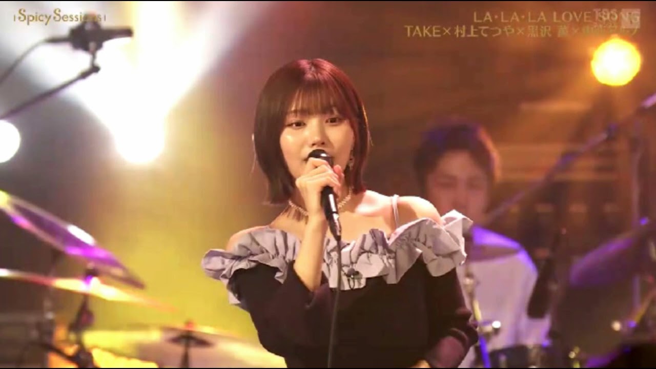 中西アルノ×武田と哲也×黒沢薫「LA・LA・LA LOVE SONG」@Spicy Sessions