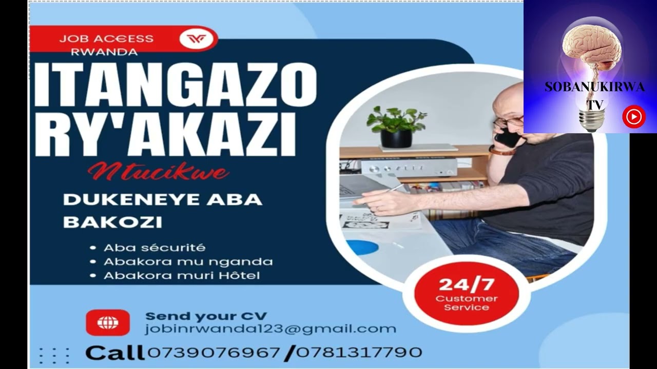 ITANGAZO RYAKAZI JOB ACCESS  RWANDA
