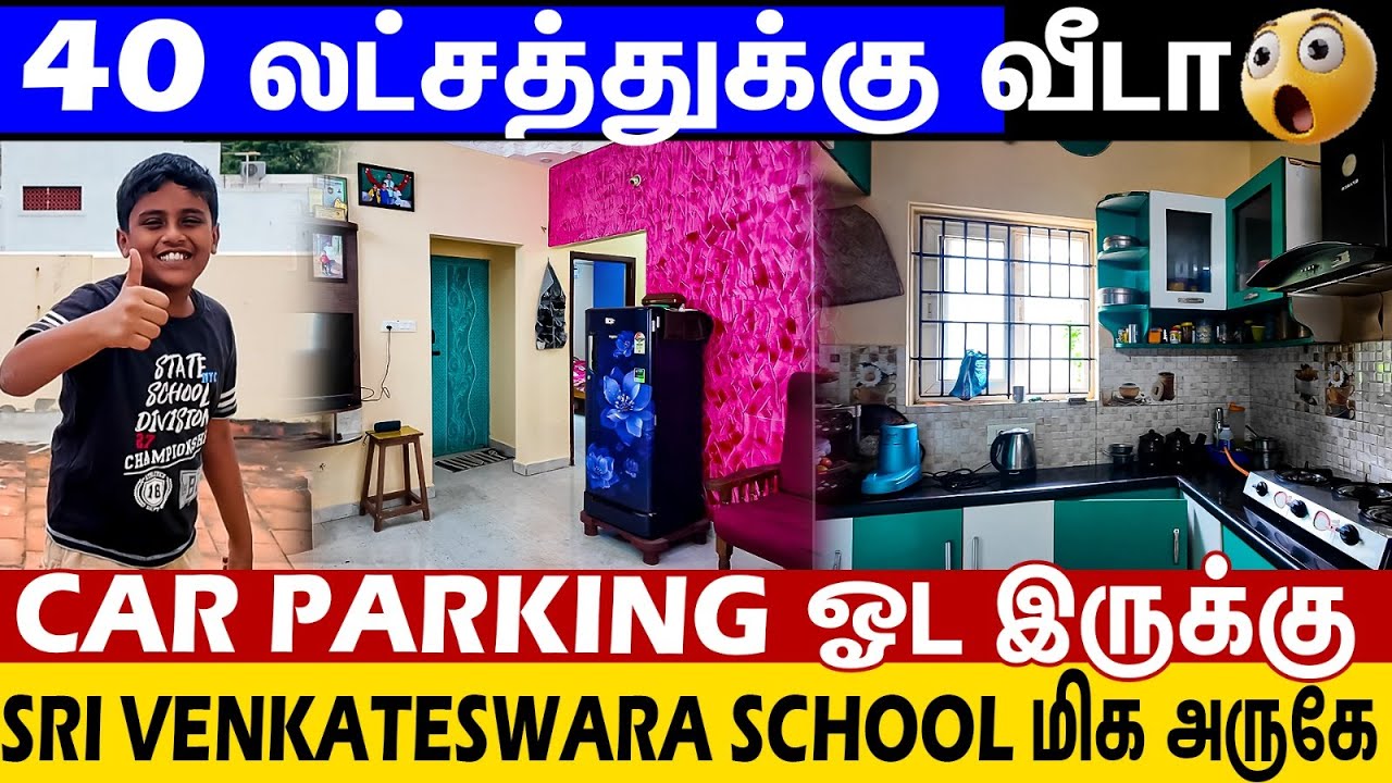 😱40 லட்சத்துக்கு அழகான தனி வீடு Feel Flats | Chennai Re sale Apartment sale in Puzhal 