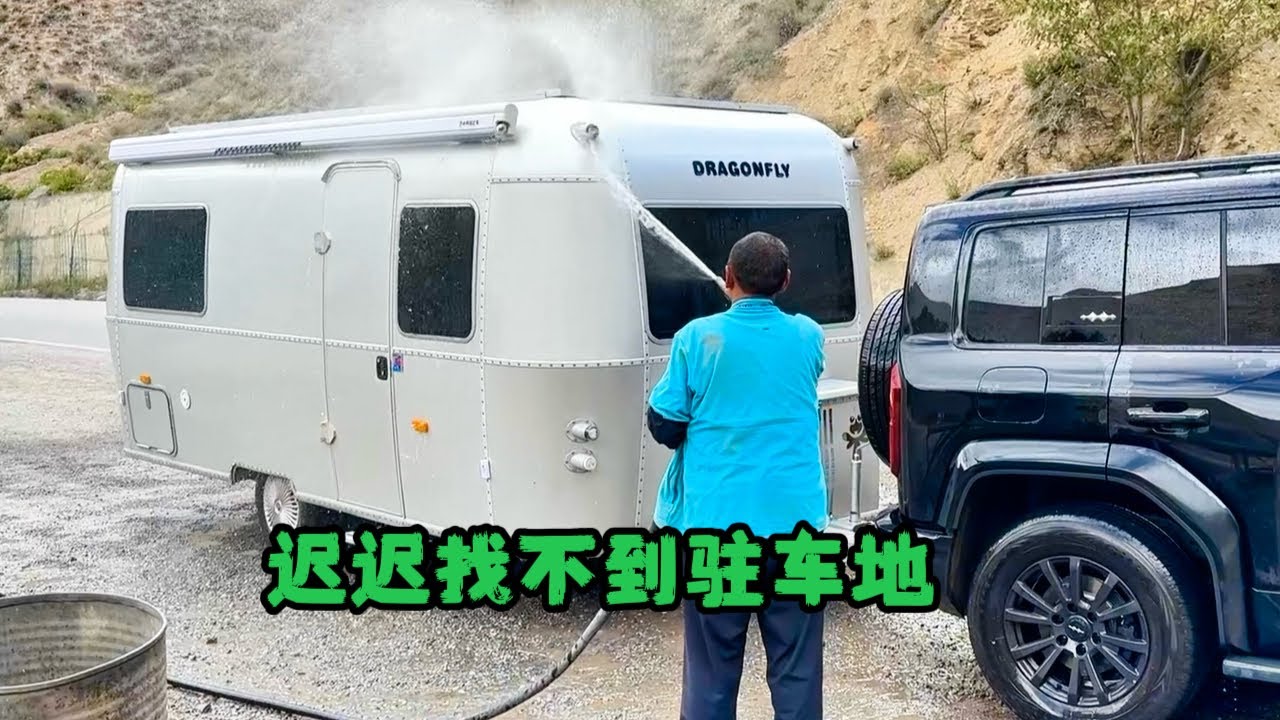 女生自驾西藏，从左贡到然乌湖，可能最后一次走怒江72拐