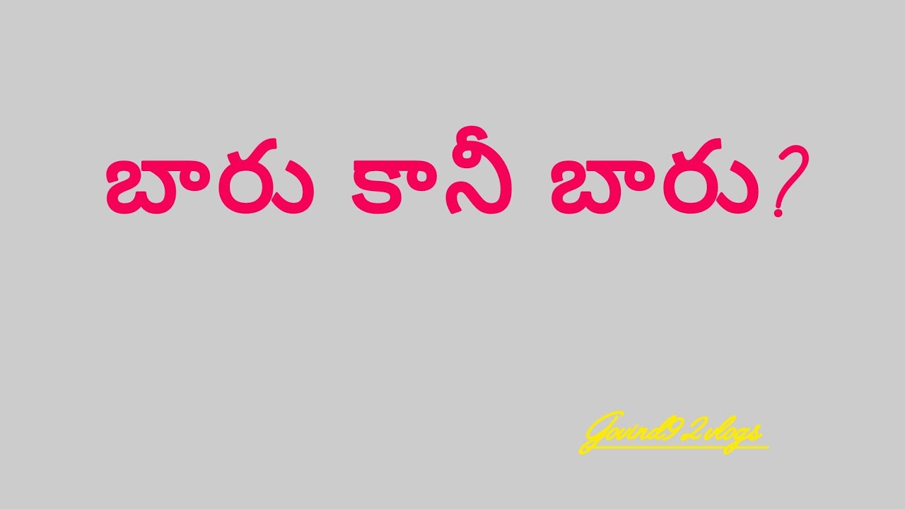 govind92vlogs  is live హాయ్ అండి అందరికీ నమస్కారం గుడ్ మార్నింగ్ నన్ను సపోర్ట్ చెయ్యండి 🐔🐔🐓🤗🤗🥰