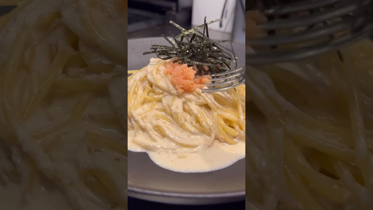 料理人がたどりついた明太クリームパスタ