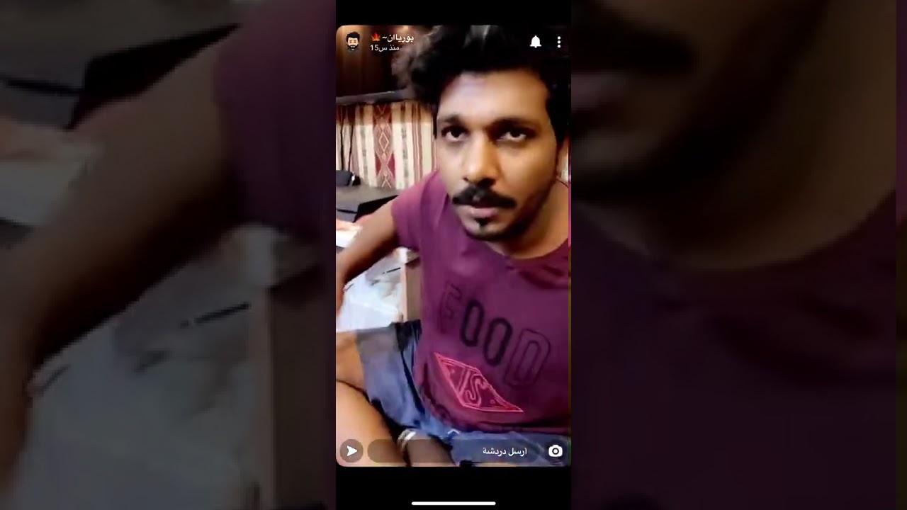 وجه العطية 😂❤️