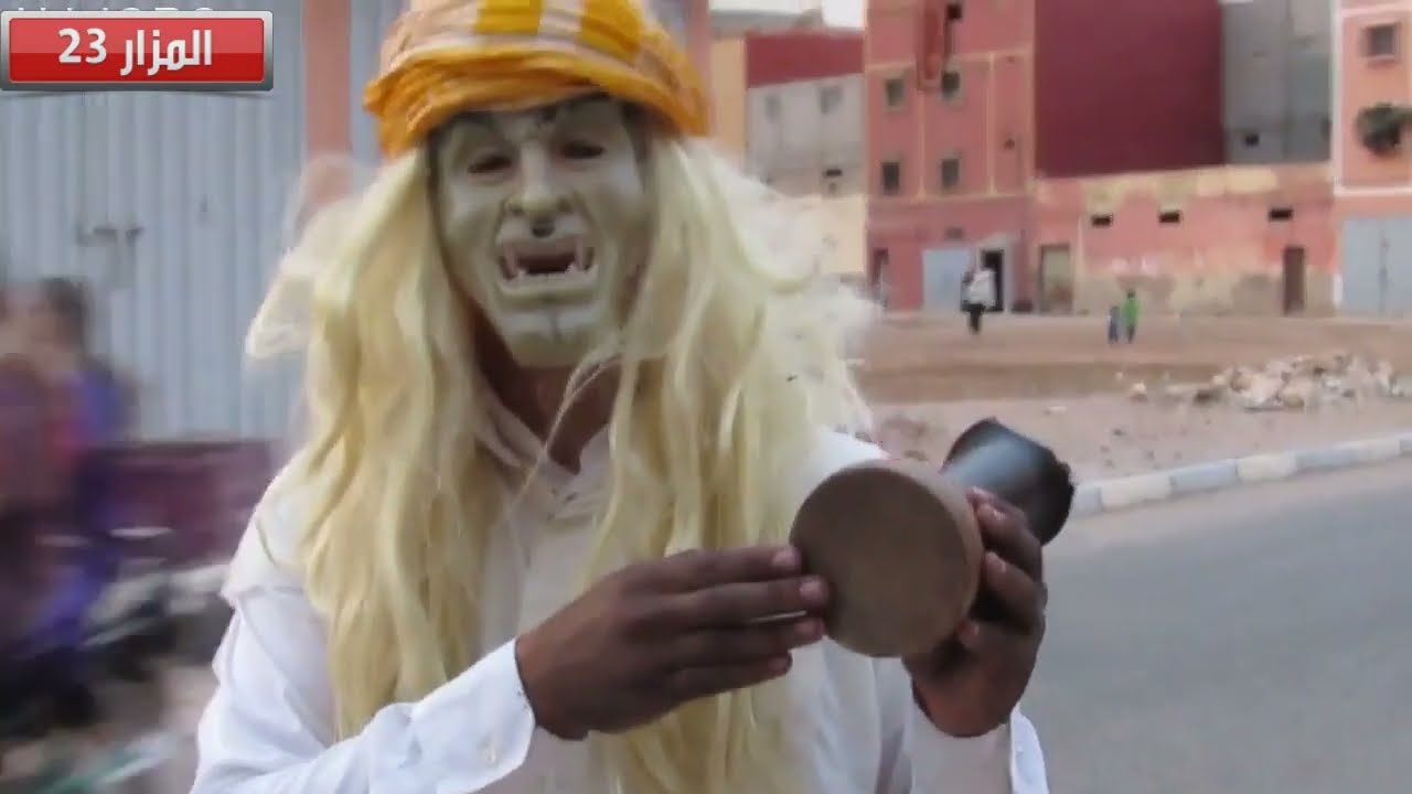 مهرجان كرنفال بوجلود المزار