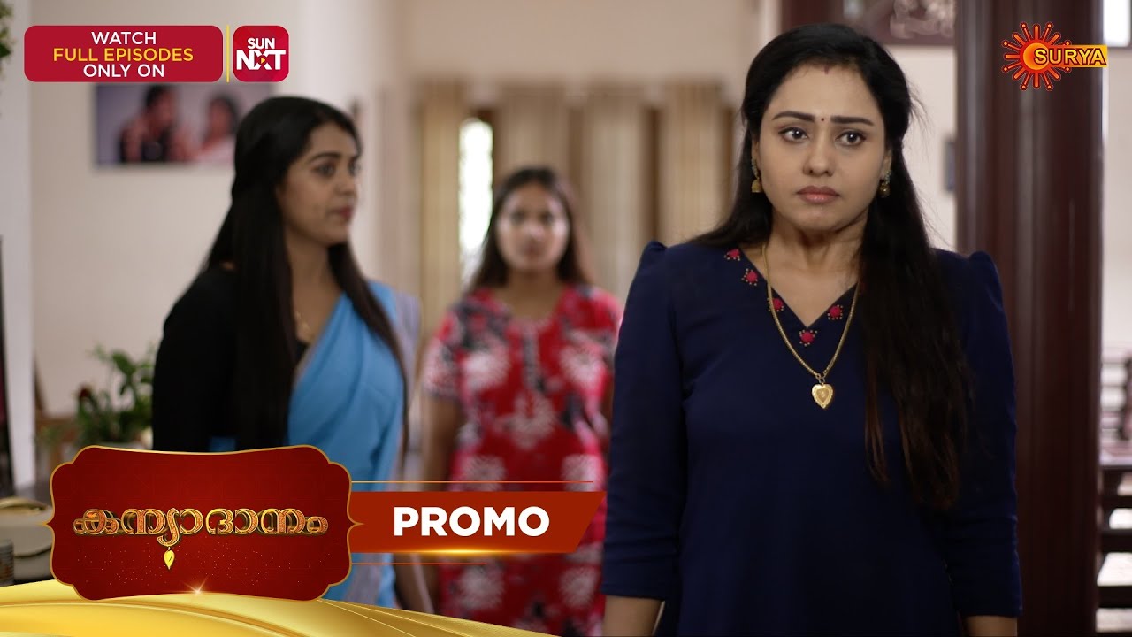 Kanyadanam - Promo | 12 Feb 2026 | Malayalam Serial | Surya TV