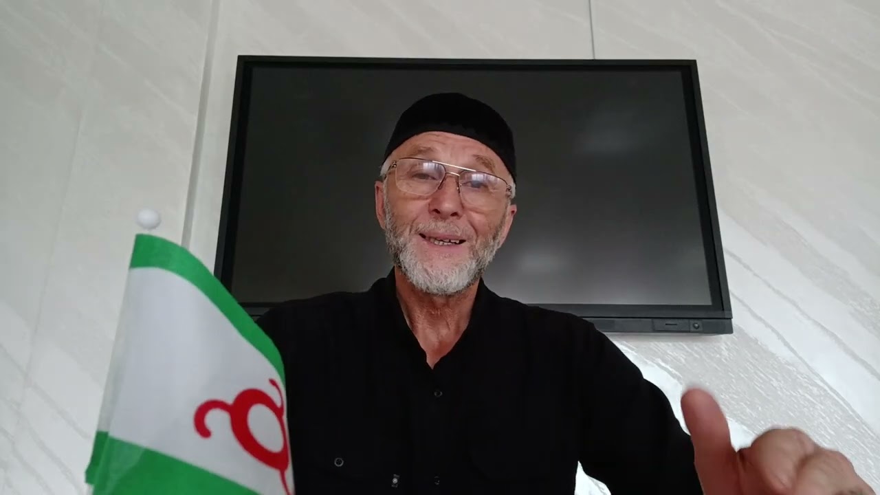 Беслан Султыгов. Разбор статьи Шахрудина Гапурова 1/2
