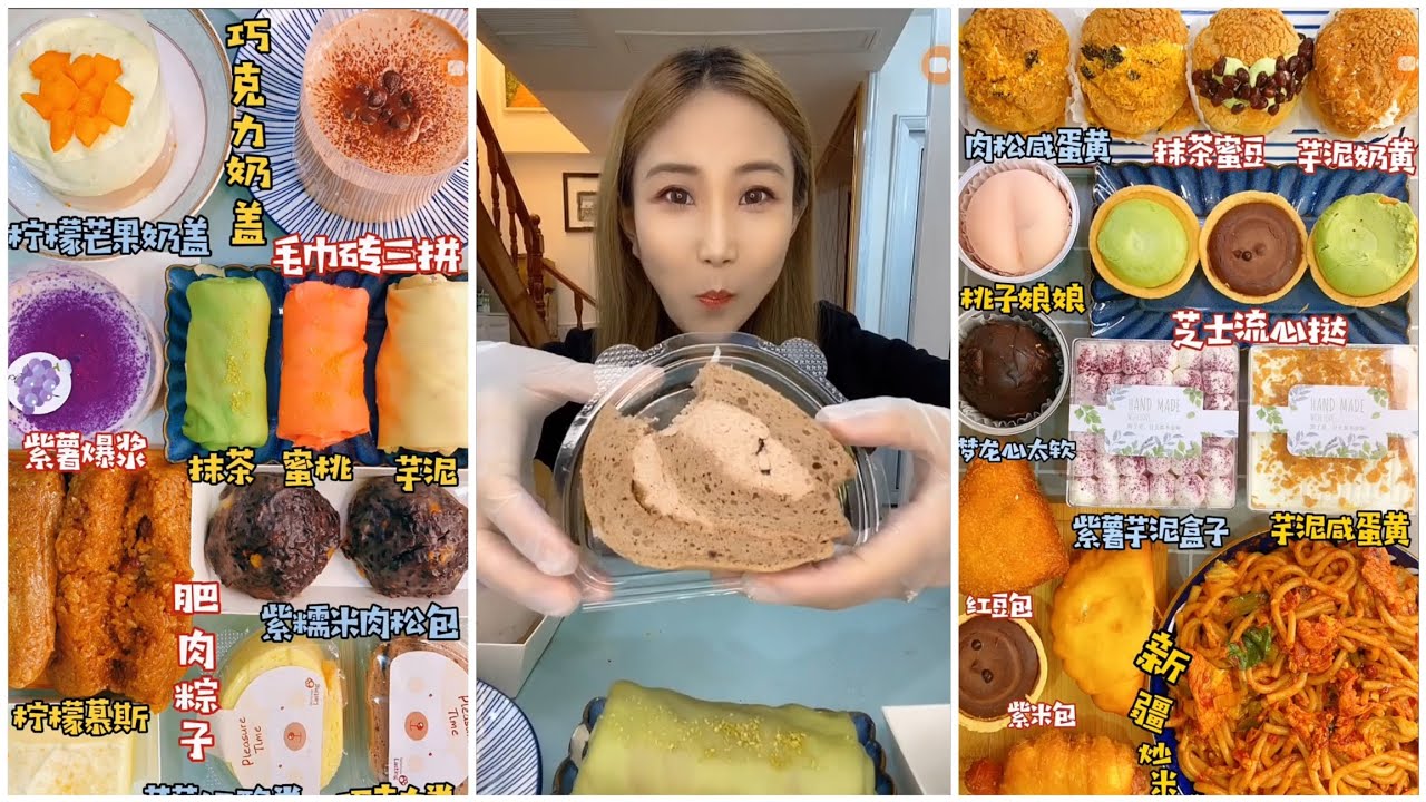 ASMR MUKBANG 🧁🍰#mukbang chooclate #美女吃播#cake #asmr#matcha eating#🍫🍪🥯