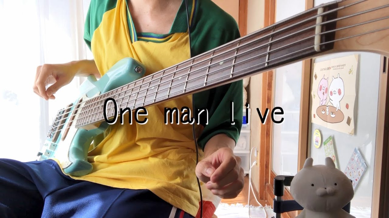 RADWIMPSのOne man liveをベースで弾きました【ま子】