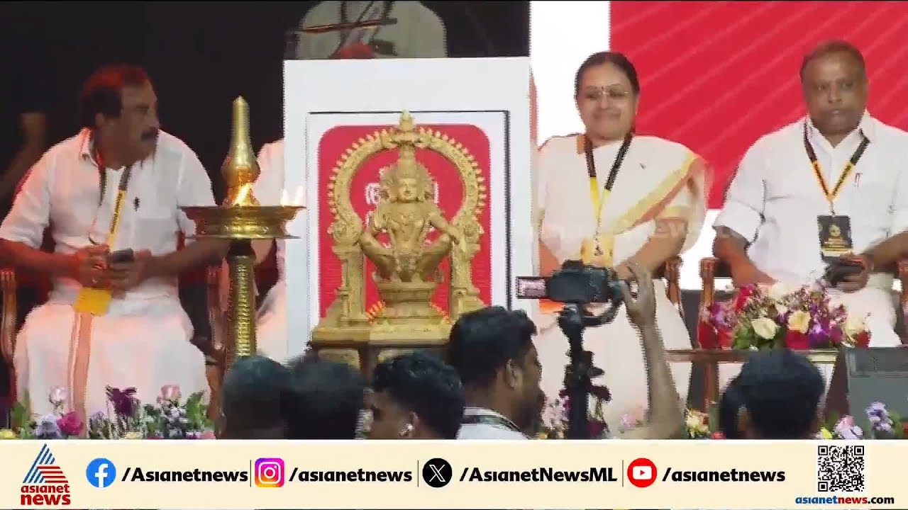 പിരിവ് നടത്താനുള്ള അംഗീകാരം കിട്ടിയിട്ടുണ്ടോ എന്നതിലടക്കം ഉത്തരം വേണമെന്ന് തിരുവഞ്ചൂർ