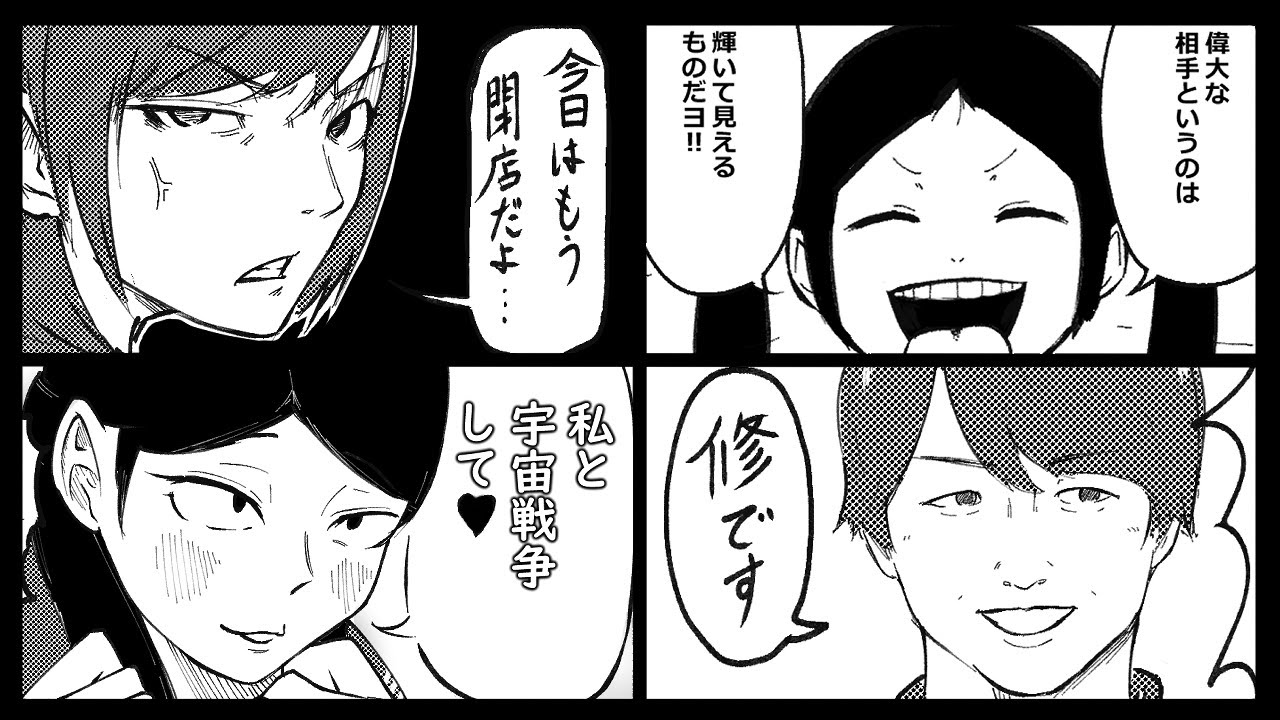 サイレントヒルｆの１週目、ほぼこれ。