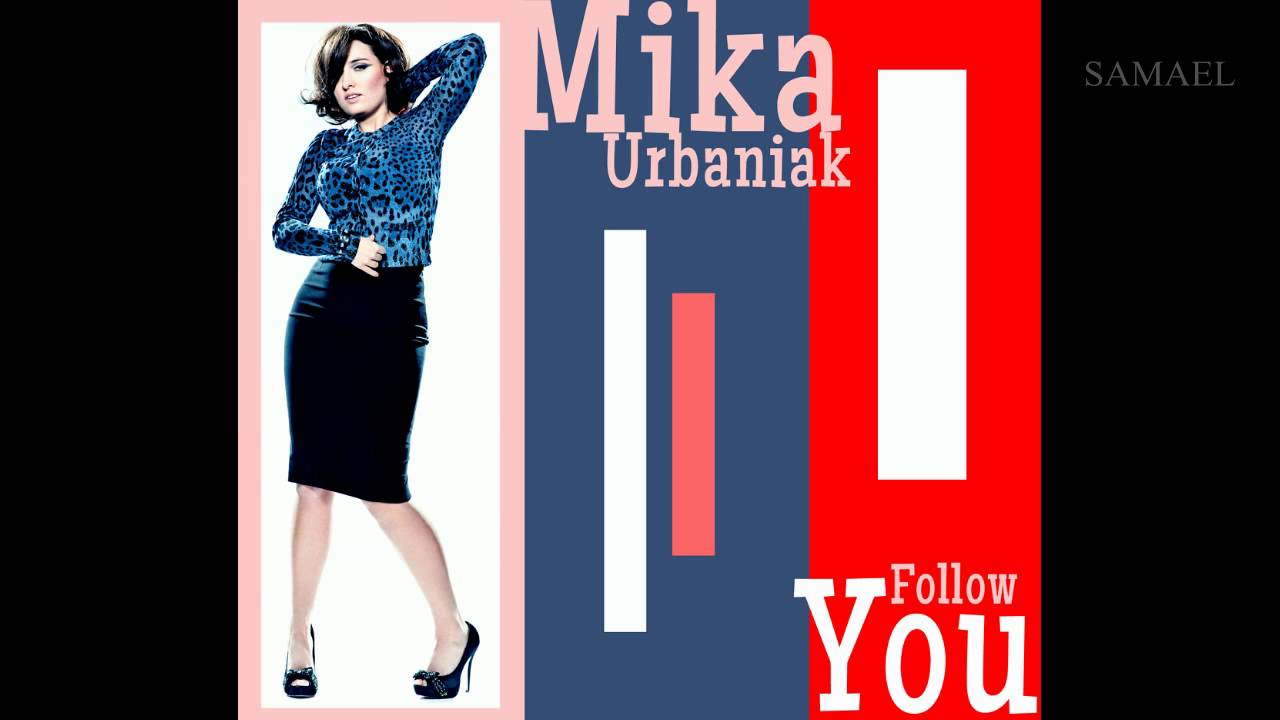 Mika Urbaniak - Don't Speak Too Loud