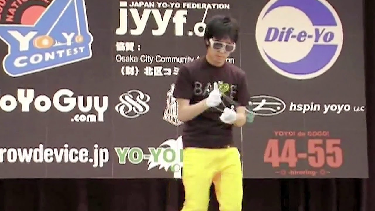 2008 Japan National Yo-Yo Contest - 1A - Hiroyuki Suzuki