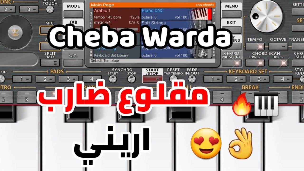 ORG 2023 Cheba Warda Maglou3 Dareb Arini من قلبي راني نتالم 👌😍 avec Manini 🔥🎹💊 #org2023
