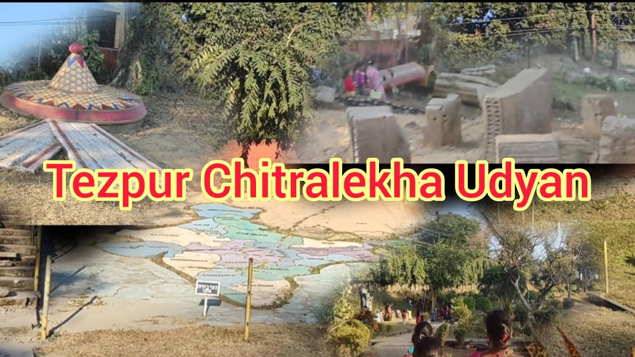 Chitralekha Udyan// Tezpur // তেজপুৰ ভ্ৰমণ #urboshibordoloi #vlog #assamese