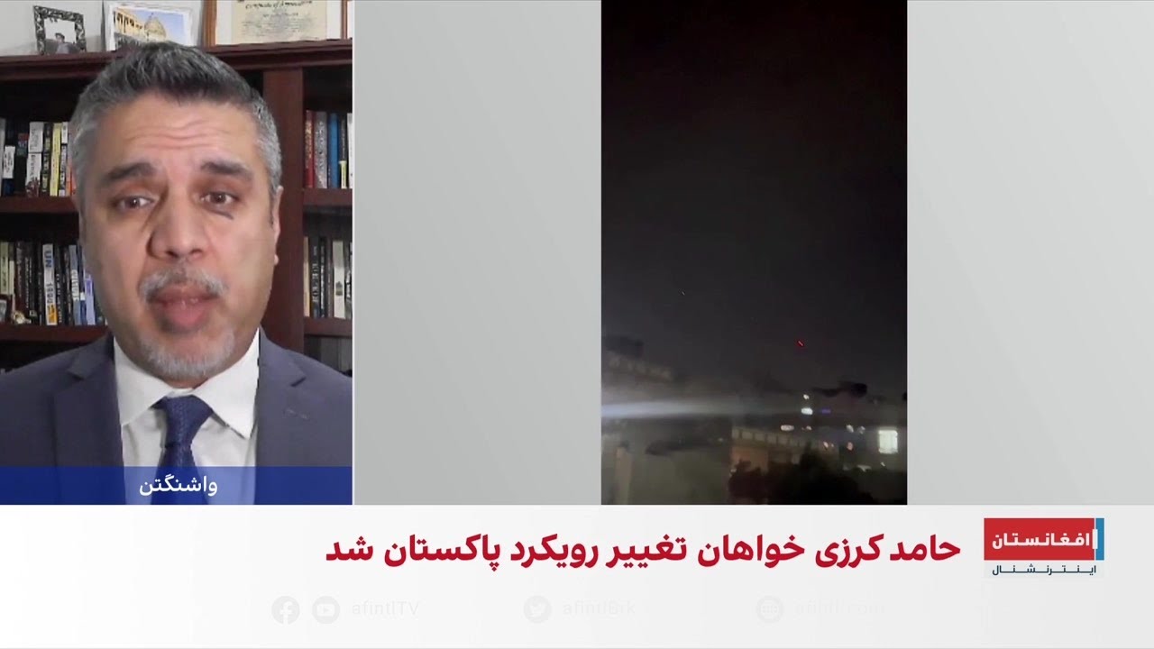 حیدری: حملات پاکستان باید بررسی شود