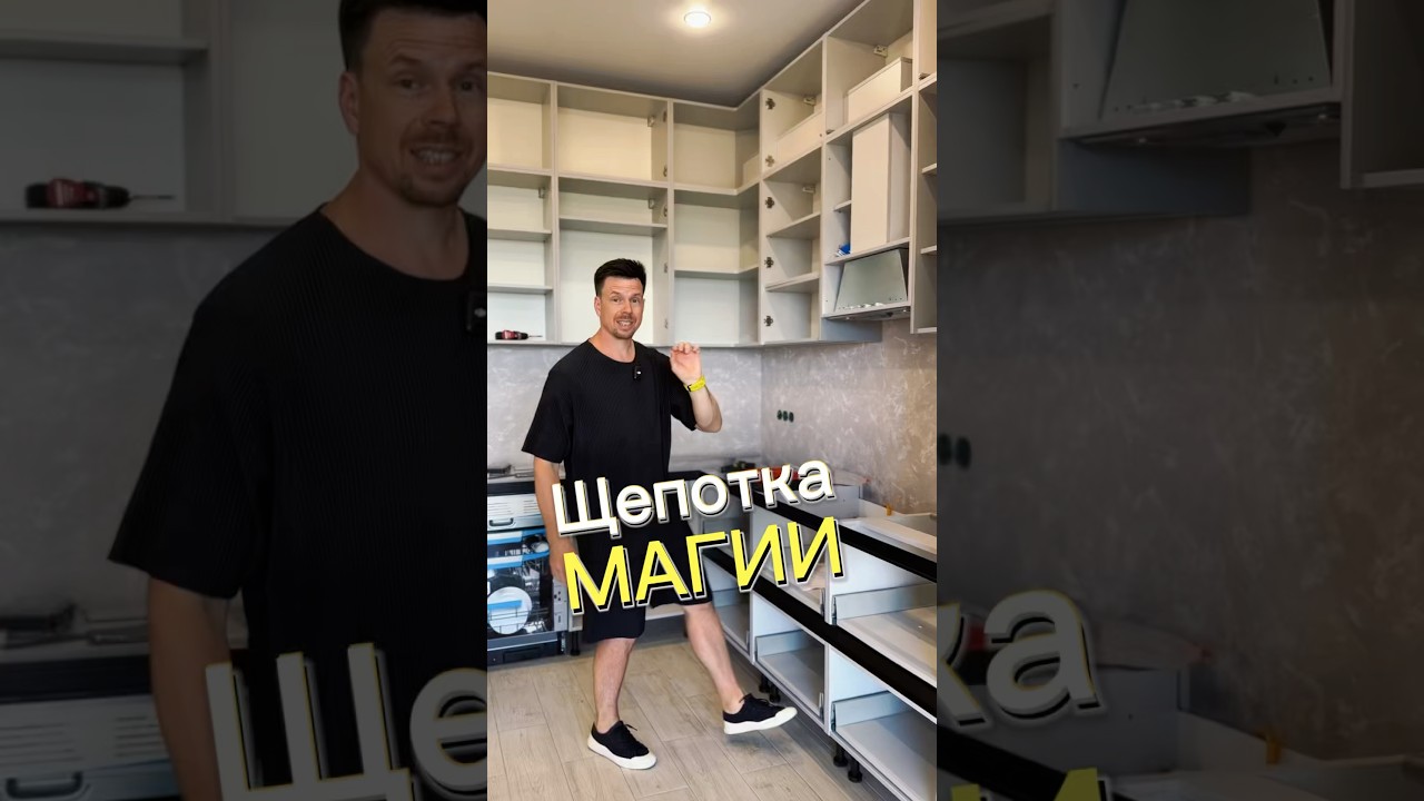 Как сказал Николай: технологии Илон Макс 😁