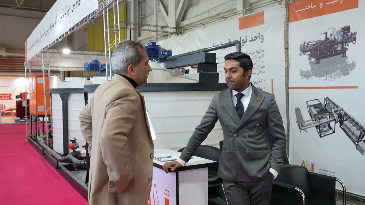 The 16th International Bitumen and Asphalt Exhibition of Tehran