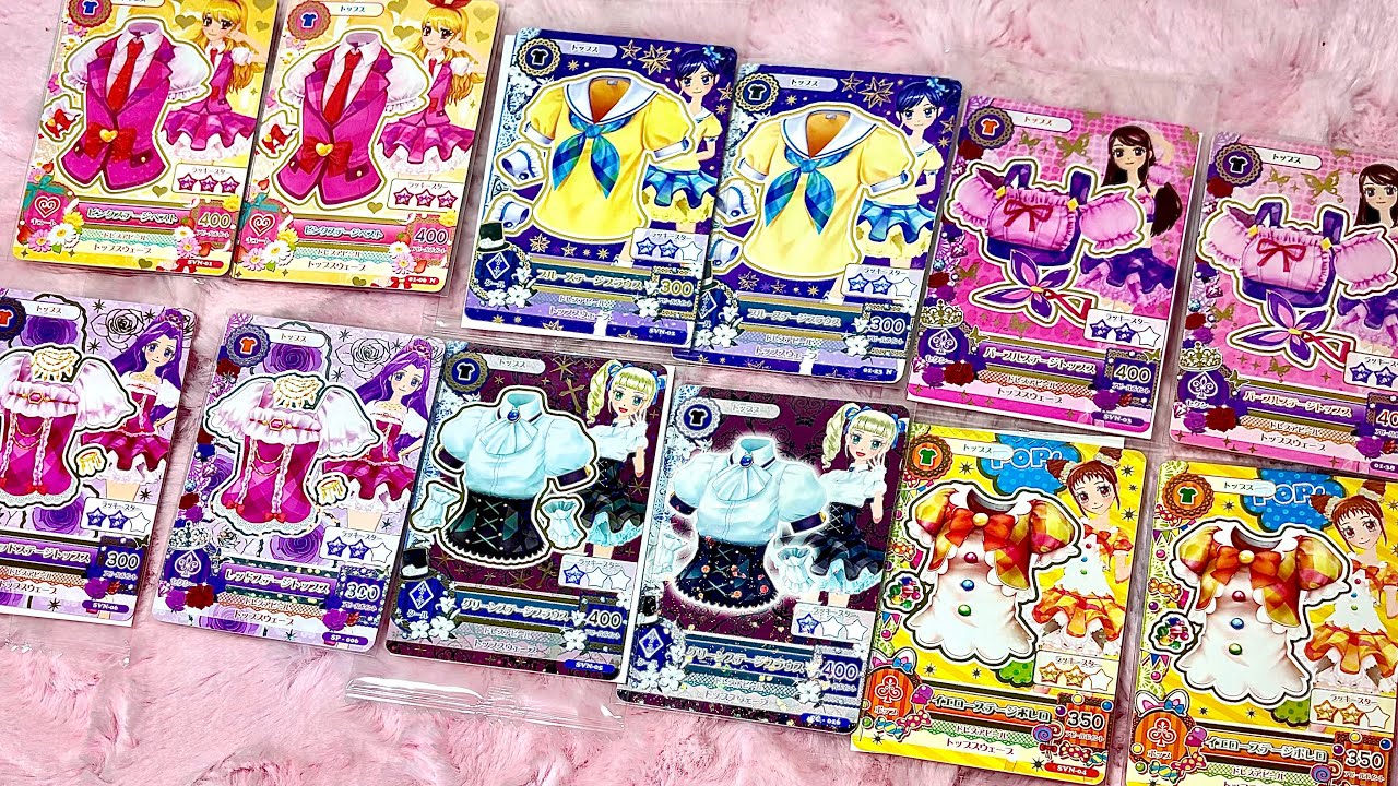 아이카츠 복각 스쿨룩 카드 전격 비교💥 | 아이엠스타 / 아이카츠 アイカツ 카드깡 | 세븐일레븐 복각 카드 • 가샤폰 | 메루카리깡 | 택배깡 | 아이카츠 깡
