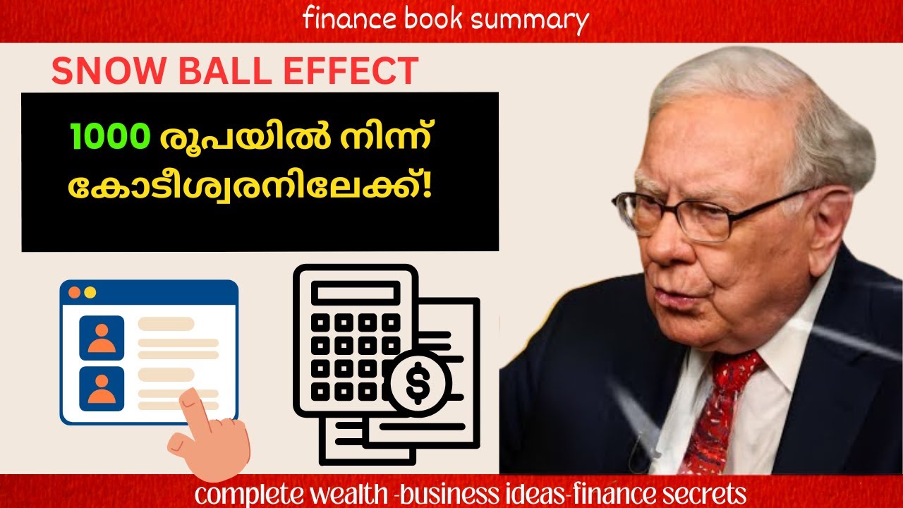 പണക്കാരനാകാൻ ഈ 3 കാര്യങ്ങൾ അറിഞ്ഞാൽ മതി | Warren Buffett Investing Lessons Malayalam