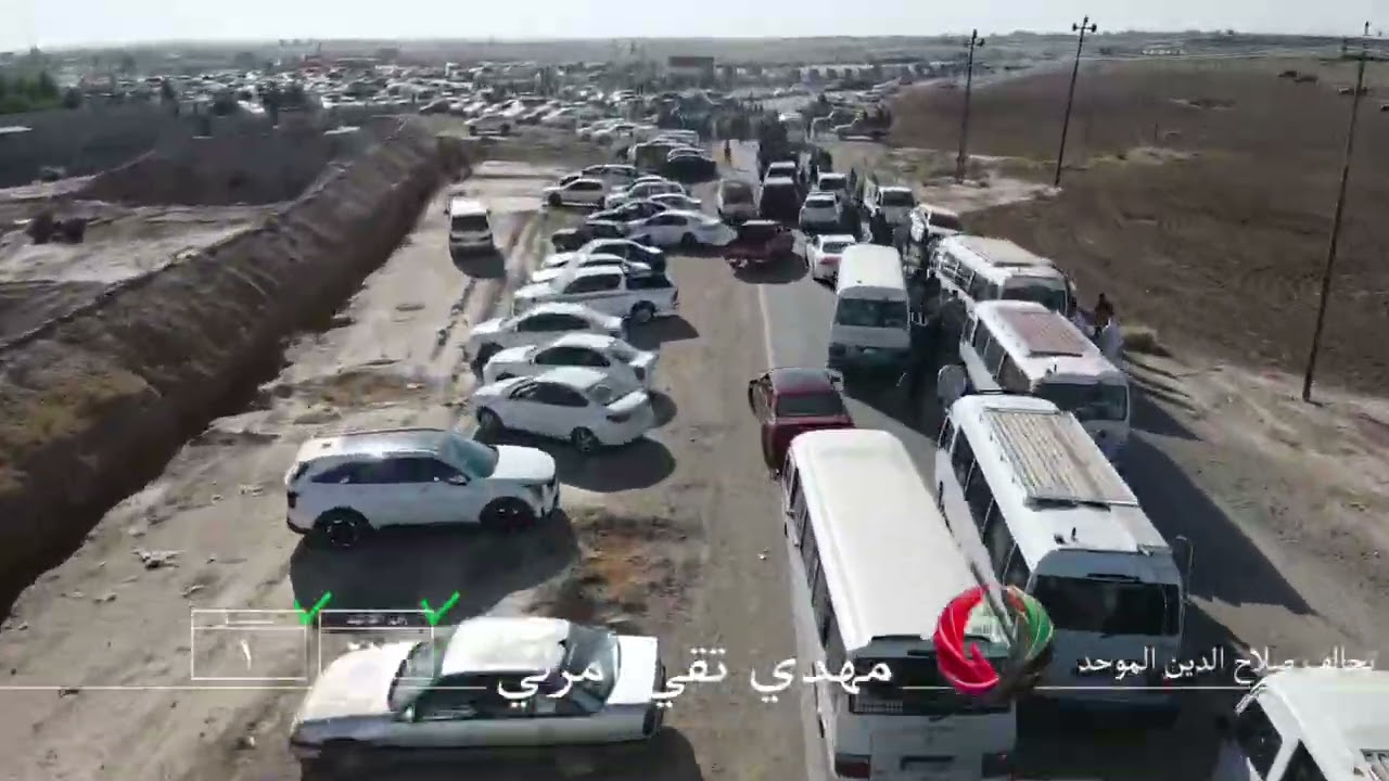 المهرجان المركزي للنائب مهدي تقي الأمرلي تصوير درون