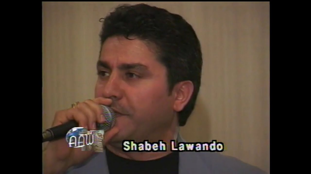 Assyrians Around the World TV Program-Air date: 12/30/2001. Featuring Shabeh and Summer Lawando.