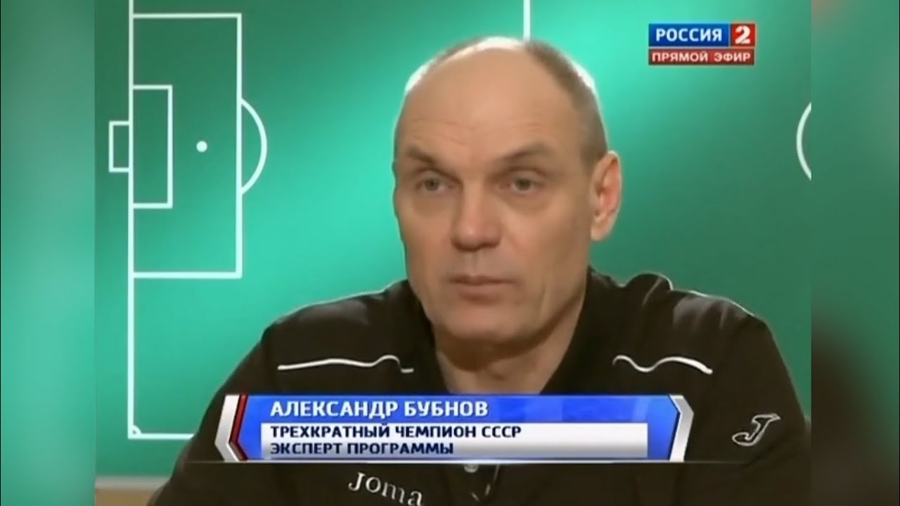 Бубнов жёстко о Самедове и Джуджаке. Разбор братского дерби (2012)