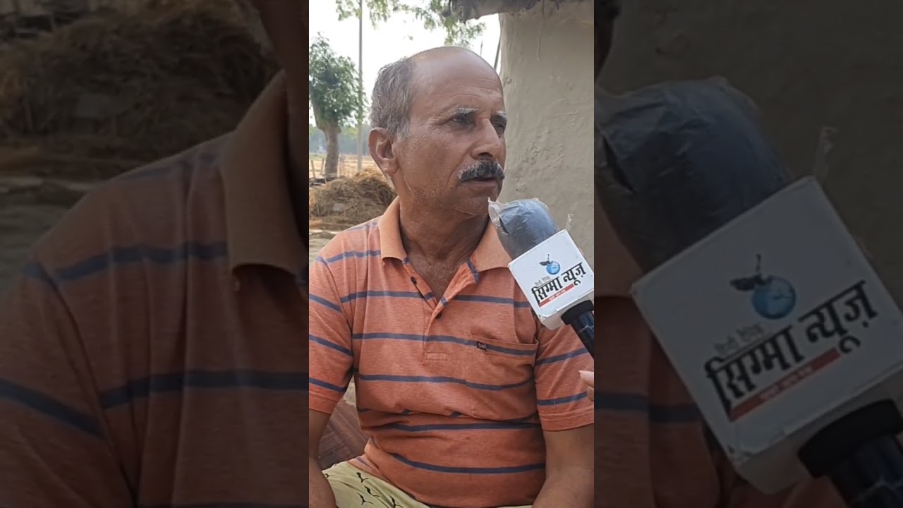 Breaking- Amethi Ground Report- 48 Hours Before Voting