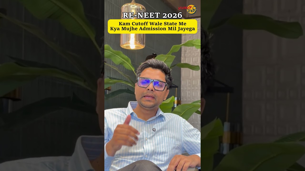 Can I Get MBBS Admission in a State with a Low NEET 2026 Cutoff? State-Wise College Guide