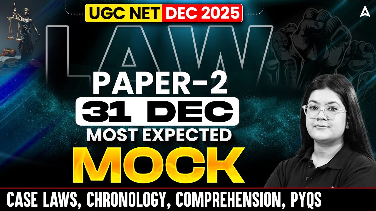 UGC NET Law | UGC NET Most Expected Questions | UGC NET Law Mock Test By Diksha Ma'am