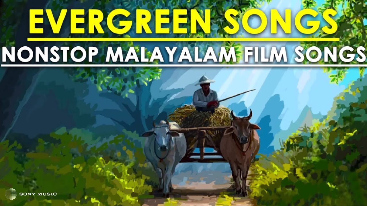 Evergreen Malayalam Movie Songs | Audio Jukebox