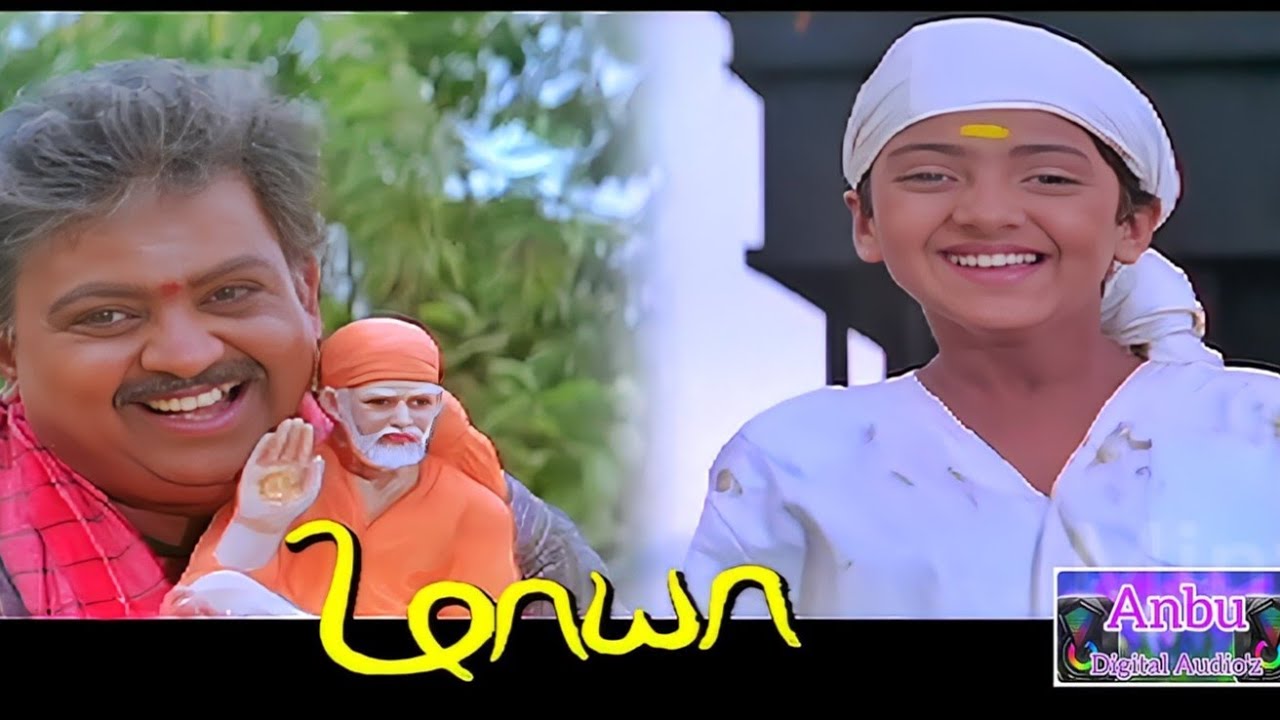 மாயா திரைப்படம் Maya Tamil Full Movie HD