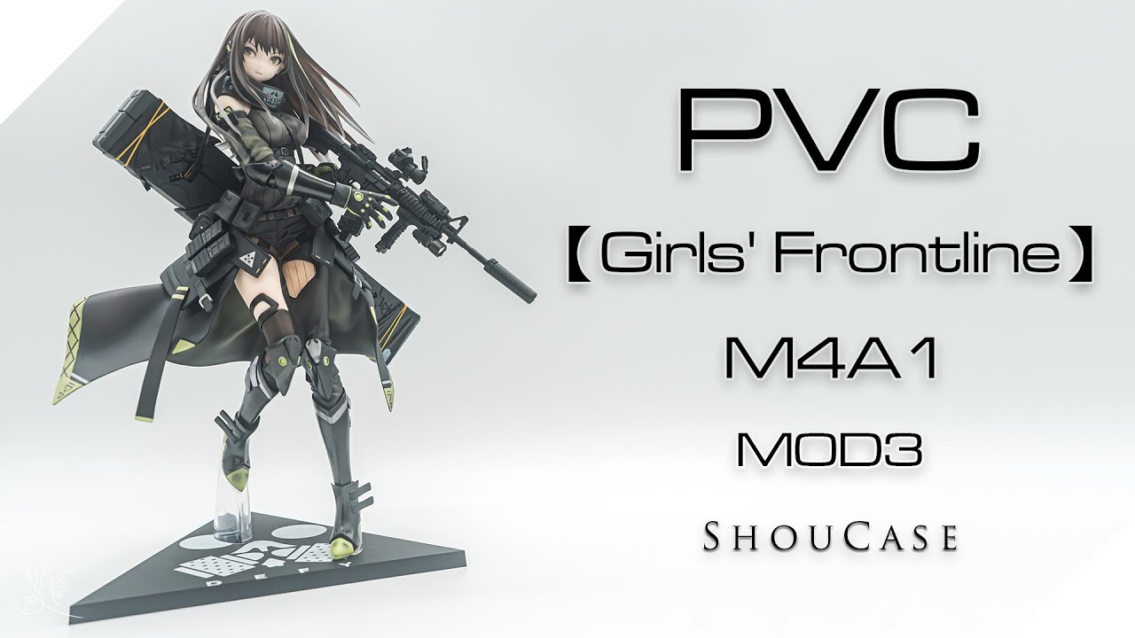 【ShouCase】Girls' Frontline - M4A1 MOD3 PVC Figure 1/7