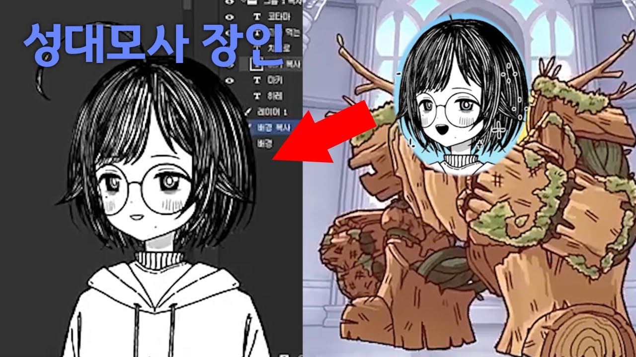 충격적인 성대의 소유자