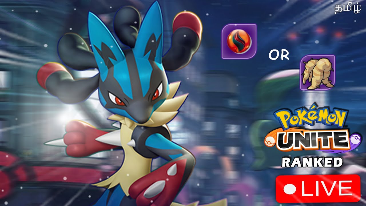 Blaziken Vs Mega Charizard.?🔴Pokemon UNITE GAMEPLAY LIVE | Custom Games | Playing with VIEWERS